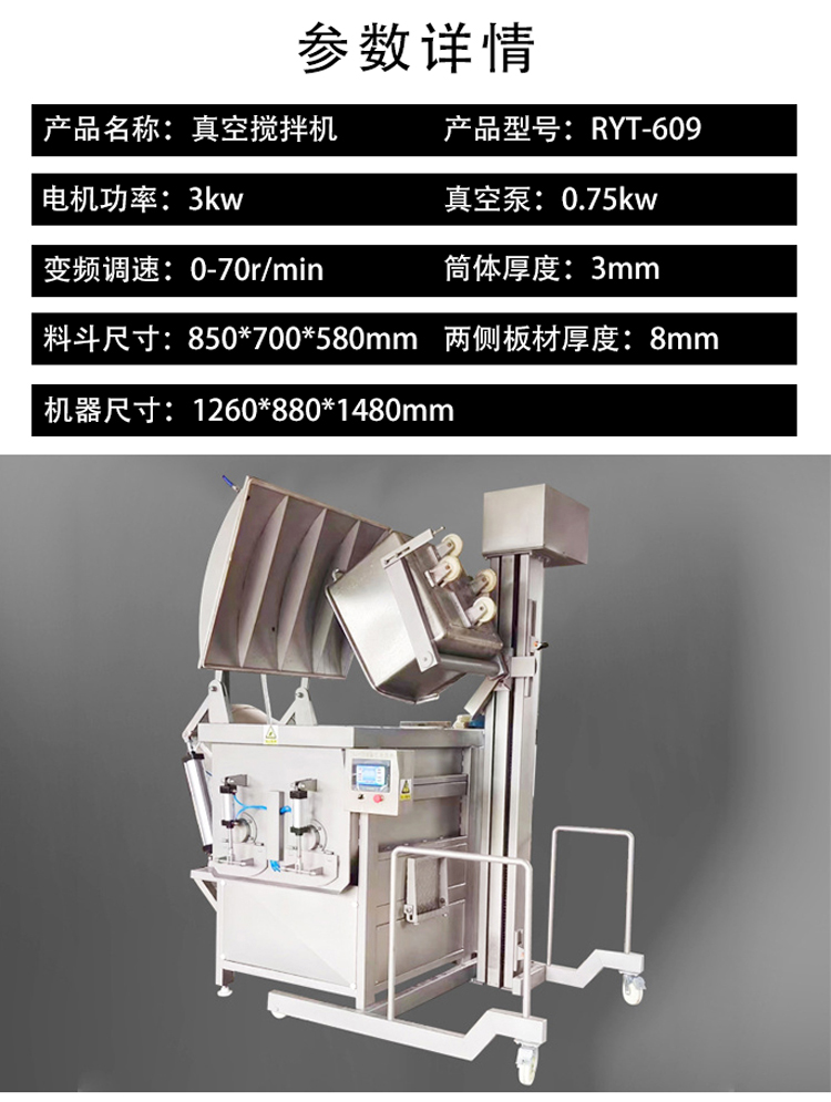 澳门全年免费原料网